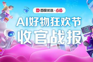 雷竞技亚洲raybet